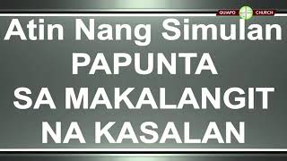 🔴Quiapo church live TV mass today Oct 112020 Quiapochurch city plaza miranda Sunday mass [upl. by Killen]