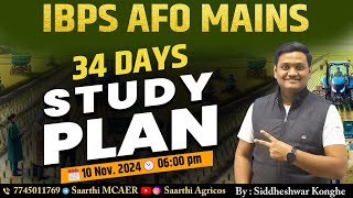 IBPS AFO MAINS 34 DAYS STUDY PLANS  BY SIDDHESHWAR KONGHE SIR ibpsafomains [upl. by Nickey]