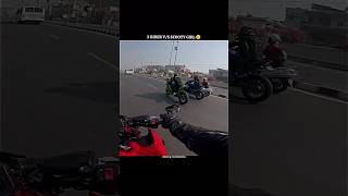 Pro girl ne race lagadiaya shorts automobile youtubeshorts rider zx10r trendingshorts z900 [upl. by Esther334]