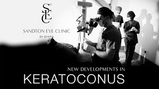 Keratoconus Treatment The innovative CAIRS procedure [upl. by Nnaeirrac]