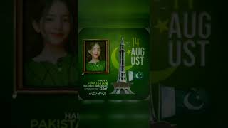 Pakistan zindabad 14 august subscribe ytshorts [upl. by Neelasor]