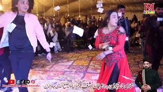 Asi Kuriyan Shehar Lahore Diyan  Wedding Dancer  Wedding Dance Show [upl. by Krystyna]