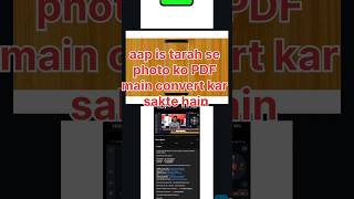 How to convert image to pdf  jpg image to pdf converter  photo ko pdf kaise banaye  photo to pdf [upl. by Adna958]