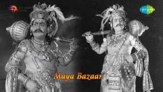 Mayabazar  Lahiri Lahiri song [upl. by Neellok370]