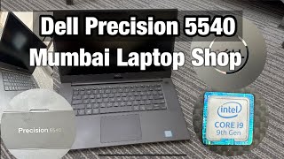 Dell Precision 5540 156inch Full HD Laptop  Intel Core i9 9th Gen  Nvidia Quadro T2000 [upl. by Tugman]