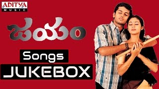 Jayam Telugu Movie Songs  Jukebox  Nithin Sadha [upl. by Dall]