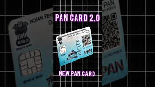 Pan Card 20 Update Kaise Kare PAN CardQR Code Pan Card Big Update Pan Card 20  short pancard [upl. by Lodge876]