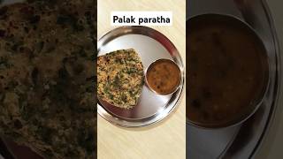 Palak paratha viralvideo ytshorts ShaliniSingh11 [upl. by Chadburn]