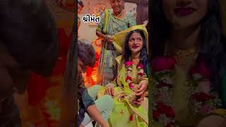 નાનો દિયર 😁Tofanikunjju1204 babyshower viralvideo shortfeed suratcity [upl. by Aikit210]