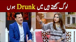 Why People think Iman Ali is drunk  Iman Aly  The Talk Talk Show  Hassan Choudary [upl. by Aehcim]