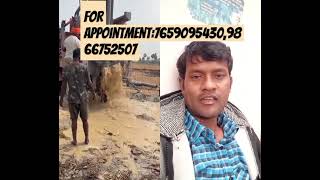 Geologist సుమన్ ఈస్ట్ గోదావరీ ఏరియా లో76590954309866752507agriculture బోర్ tamil [upl. by Osi]