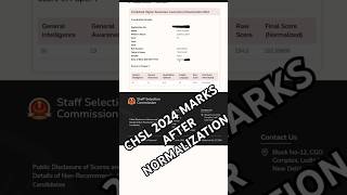 SSC CHSL 2024 NORMALISED MARKS🤩🤩😂 [upl. by Anuahc]