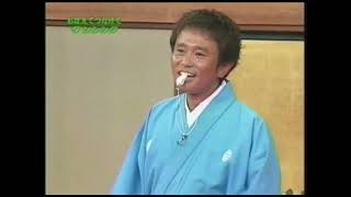 Gaki No Tsukai Dance Memory Game 2 [upl. by Refotsirhc]