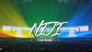 虹 NIJI  Cầu Vồng  LArcenCiel Lyrics amp Vietsub [upl. by Michael]