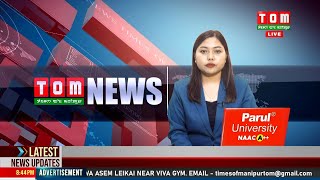 LIVE  TOM TV 800 PM MANIPURI NEWS 03 JULY 2024 [upl. by Iolande]