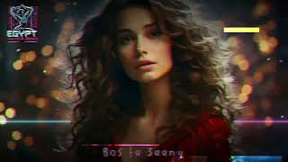 Egyptian songs remix اغاني عربي ريمكس جامده جدا2024 [upl. by Ynnub]