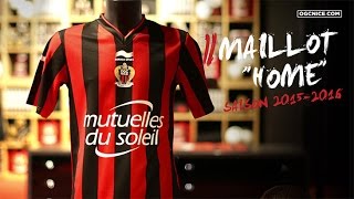 Voici le maillot de lOGC Nice 20152016 [upl. by Nairrad364]