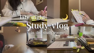 study vlog🌕 GWも毎日資格勉強を頑張る医療従事者の日常👩🏻‍⚕️ 勉強風景 [upl. by Aicnarf]