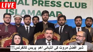 Sher Afzal Marwat Important Press Conference  Shamal Radio Live [upl. by Ilahsiav]