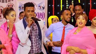 JAMAAL ONKOD HEES CUSUB DHAGAX DIXEED SANADKA CUSUB IYO JIGJIGA 2019 [upl. by Juley907]