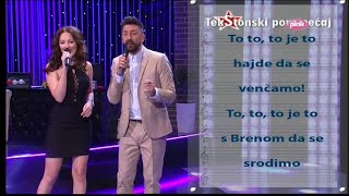 TekStonski poremecaj  Aleksandra Prijovic  Hajde da se vencamo Ami G Show S08 [upl. by Hallie]