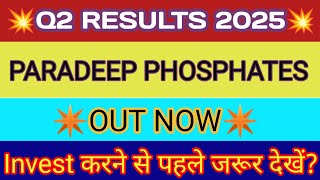 Paradeep Phosphates Q2 Results 2025 🔴 Paradeep Phosphates Results 🔴 Paradeep Phosphates Latest News [upl. by Annohsal406]