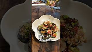 金針菇的應用篇，食譜在IG 海苔幾片就可以製作嘍～小菜 金針菇 海苔 kai心食堂 [upl. by Gati]