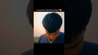 Wo Mera bhi to hai aakhir kab Tak rulayega 💯😔viralvideo viralshort shorts short [upl. by Thorr]