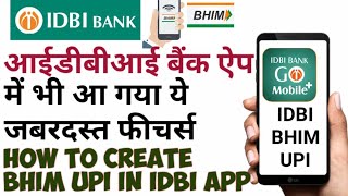 How to Use BHIM UPI in IDBi mobile banking app l how to use IDBi phone banking l IDBi phone banking [upl. by Gehman]