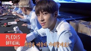 SEVENTEEN GOING SEVENTEEN 2017 EP06 [upl. by Eadmund180]