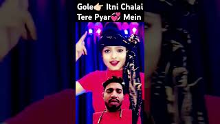 Goli Itni Chalai Tere Pyar Mein pyar bhojpuri viralclips like royal [upl. by Subir]