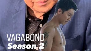 Lee Seung Gi’s Vagabond season 2 will shoot in the Philippines Chavit Singson ang producer [upl. by Ecydnarb]