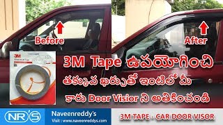 car door visors sticking with 3m tape  3m tape  Rajahmundry [upl. by Camel]