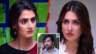 Apni Awaaz Neeche Rakho🤬  Ayeza Khan amp Hira Mani  Meray Paas Tum Ho [upl. by Sirrot76]