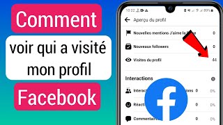 Comment voir qui a consulté mon profil Facebook 2023  Visites de profil sur Facebook [upl. by Donela]