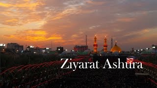 BEAUTIFUL Ziyarat Ashura  recited by AbdulHai Qambar زيارة عاشوراء عبدالحي قمبر [upl. by Ssitnerp]