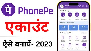 Phone Pe Account Kaise Banaye  How To Open Phonepe Account  Phonepe Account Kaise Banaen [upl. by Namilus]