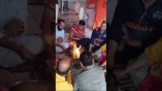 शिवालय में हवन पूजन pooja ganesh ganeshpuja shivala [upl. by Alia]