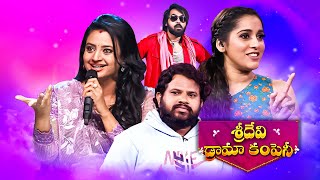 Sridevi Drama Company Once More  4th February 2024  Full Episode  Rashmi Indraja  ETV Telugu [upl. by Ciro]