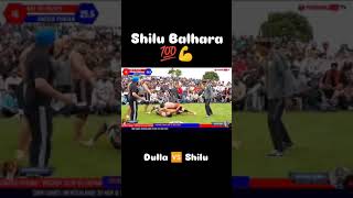 wwe trending sports haryana kabaddi views shilu VS dulla [upl. by Anna-Maria]