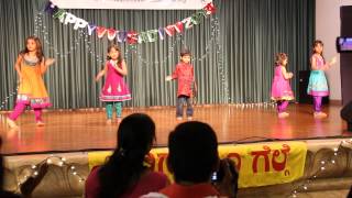 bendekai tondekai kids dance [upl. by Caneghem]