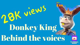 DONKEY KING Behind The Voice Actors  DonkeyRaja DonkeyKing [upl. by Ettezoj814]