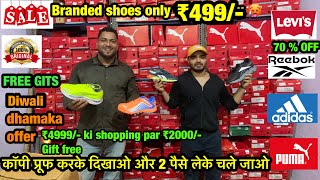 100  BRANDED SHOES IN CHEAP PRICE ₹499 adidaspumareeboklives At Mumbai [upl. by Ydnerb]