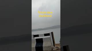 Telaiya dam jharkhand [upl. by Kopaz]