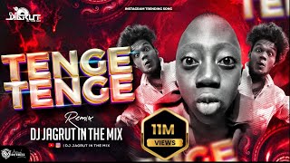 Tenge Tenge African Boy  Trending 2024  DJ Jagrut In The Mix tengetenge african funnyvideo [upl. by Ettedanreb]