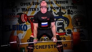 Yury Belkin  Monster Deadlift Motivation 2016 [upl. by Jamnes]