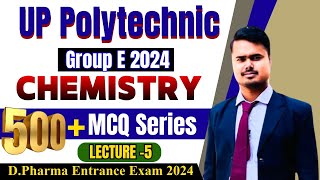 Lecture 5 Entrance Exam 2024  UP Polytechnic Group E 2024  Chemistry Most Important Theory [upl. by Lyndell746]