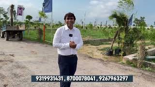 vasundhara real prop pvt Ltd 3000 gaj to 25000 gaj tak [upl. by Noeht484]