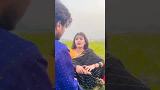 Gawana karake saiya jaina bideshwa new bhojpuri tranding shortvideos foryou [upl. by Anawik]