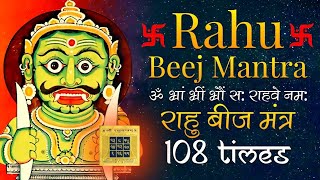 Rahu Tantrik Beej Mantra 108 Times Slow Rahu Graha Beej Mantra [upl. by Ayikaz695]